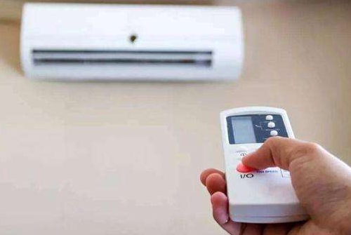 大庆市空调维修电话在哪里找